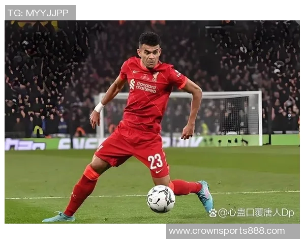 前英超球员分析利物浦补强策略与路易斯迪亚斯的重大影响