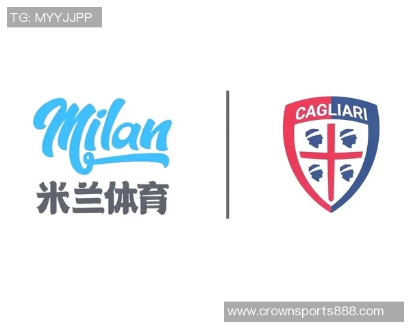 米兰遭遇失利科斯塔库塔分析球队缺乏专注与高效表现