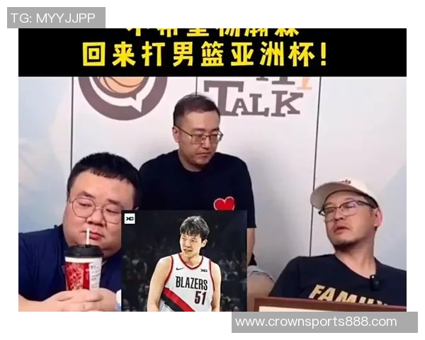 杨毅分析杨瀚森在G联盟的培养优势与未来发展潜力