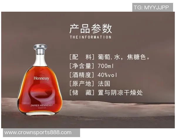 詹姆斯携手轩尼诗品牌宣布将个人天赋与白兰地完美结合