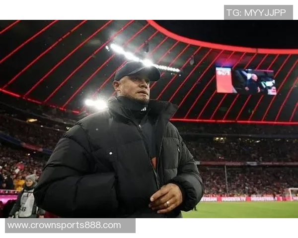 孔帕尼续约拜仁成为本世纪第三位执教的传奇主帅