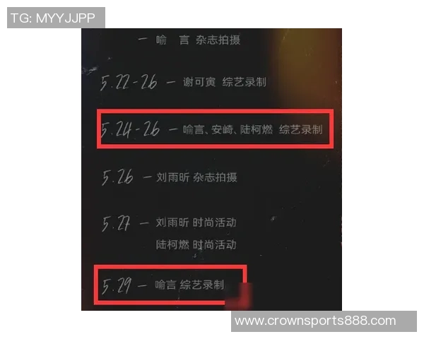 阿森纳官方宣布萨利巴特罗萨德因伤缺席训练和比赛