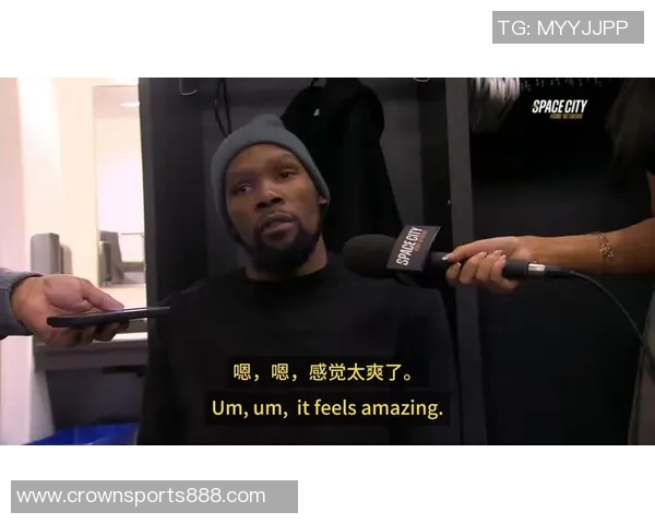 KD深度解析张伯伦风范称波特兰的风度令人钦佩